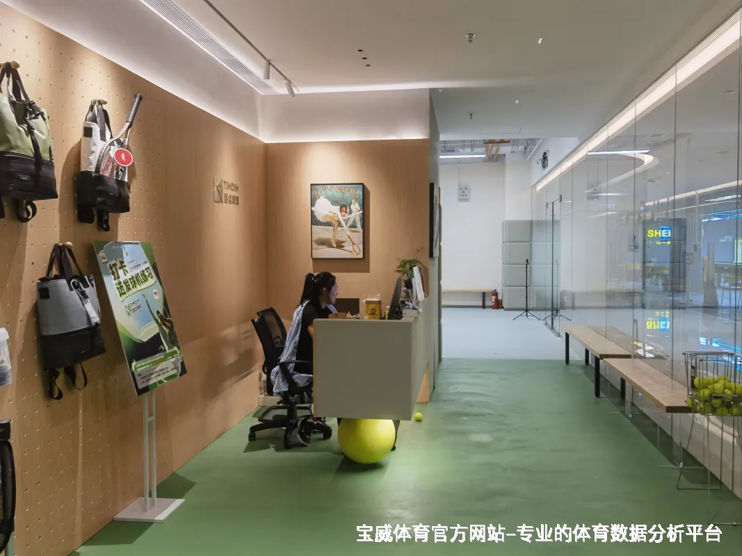 公司服务